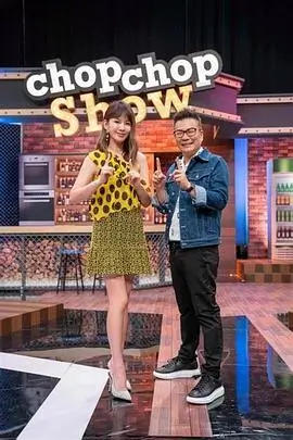 乘风破浪2025 女团成长 2025 宁静 那英